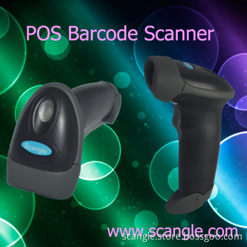 POS Laser Barcode Scanner (SGT-2208A[)